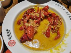 -叶派龙虾•招牌香辣蟹·海鲜(中海国际店)