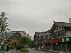 -南关石牌坊古镇