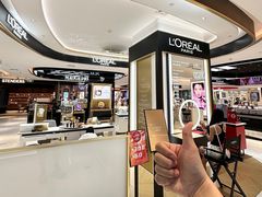 -松雷商业(南岗店)