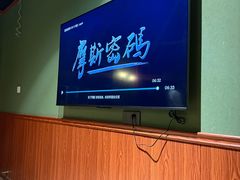 -摩斯密码·实景搜证换装沉浸密室剧本杀