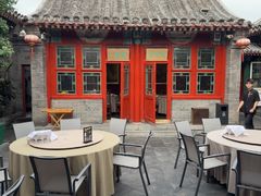 -花家怡园(四合院总店)