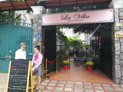 门面-La Villa French Restaurant