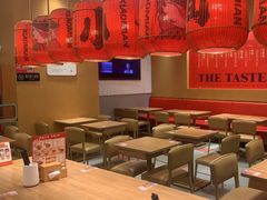 -遇见小面(碧桂园总部店)