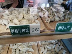 -袁记云饺(莲塘店)