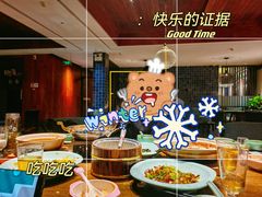 -粗茶淡饭·隐庐私厨(东亭店)