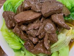 生菜红-陈光记烧腊店(罗保博士街店)