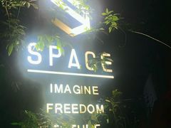 -SPACE(欢乐颂购物中心店)