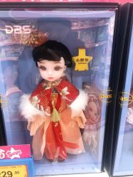 -玩具反斗城TOYSRUS(龙湖杭州西溪天街店)