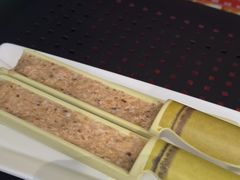 -一善菌·云南菌汤·云南菜(银泰城店)