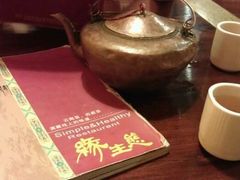 菜牌-缘生态云南菜·野生菌庭院餐厅(华侨城店)