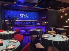 -三利音·玖弄小鲜(浦东嘉里城店)