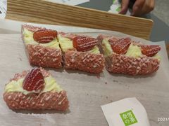 草莓魔法棒-奈雪的茶(天河城店)