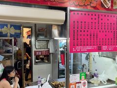 -下环街市熟食中心