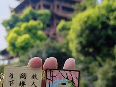 -黄鹤楼