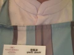 -丽都皇冠假日酒店·Matrix亦餐厅(望京店)