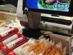 -山林熟食(兰溪路店)