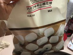 -MUJI无印良品(金狮广场店)