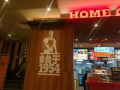 -汉堡王(洛阳王府井店)
