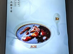 -鸡鸣汤包(广东路店)