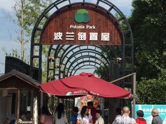 -金山农民画村-枫泾波兰倒置屋