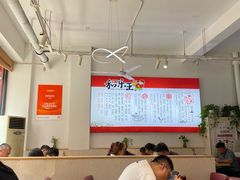 -潍州和乐王(总店)