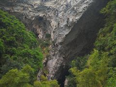 -百魔洞景区