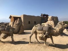 -镇北堡西部影城