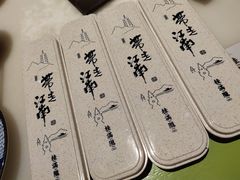 -桂满陇-十里风荷(合生汇店)