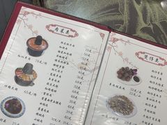 -三鑫酒家(泽州路店)