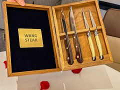 -王品牛排(郑州大卫城店)