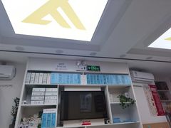 -郑远元专业修脚房(莲花南路春城步行街店)