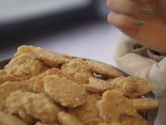 -成珠小凤饼(南华中路店)