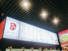 -赵家馆(燕山大街店)