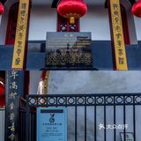 西安旅行 | 钟楼和鼓楼  西安钟楼和鼓楼是西安标志