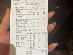 -紫阳海鲜楼·传承闽味(长乐路总店)
