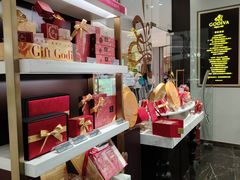-GODIVA(海岸城店)