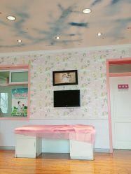 -北京俪婴妇产医院(朝阳大悦城店)