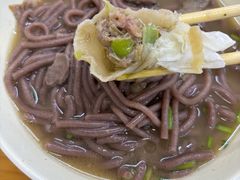 -牛马行牛肉饸饹铺(青岛街店)