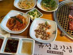 -唯成•韩国炭火烤肉 유성고기