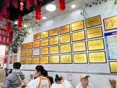 -熊氏牛羊杂粉(龙眼井总店)