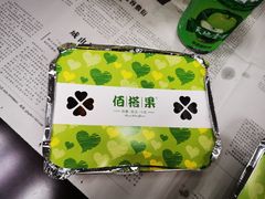 鸡翅-佰搭果·广式茶餐厅(西华路店)