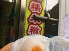 -澳门长洲糯米糍(柯打苏沙街店)
