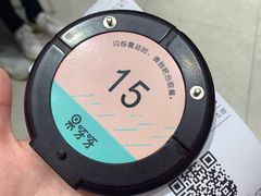 -果呀呀(国金街店)