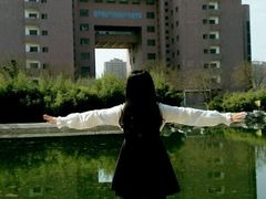 -山东理工大学
