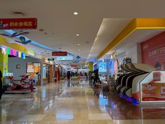 -北京华联购物中心(同成街店)