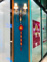 -清颜专业祛痘连锁店