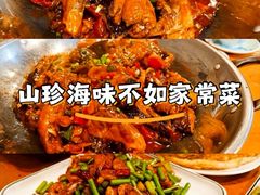 -61号餐吧(兴坪古镇漓江店)