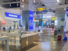 -优购镜仓(城阳青特万达店)