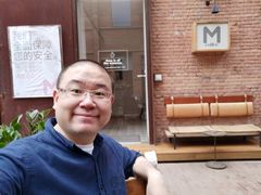 -大酉·M Coffee(北京美术馆店)