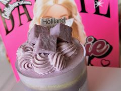 -好利来(西美花街店)